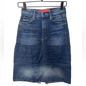 MOTHER+ Carolyn Murphy The Knee Step Back Midi Skirt - Upgrade You Size 24